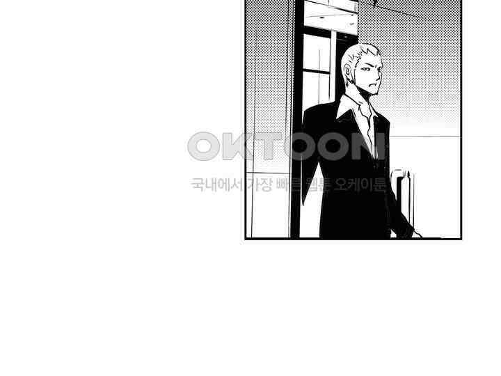 브레이커 시즌2 134화 17