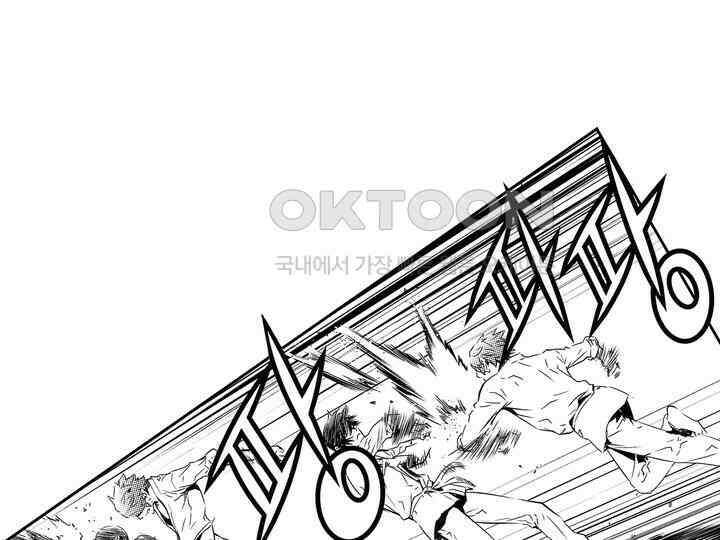 브레이커 시즌2 134화 23