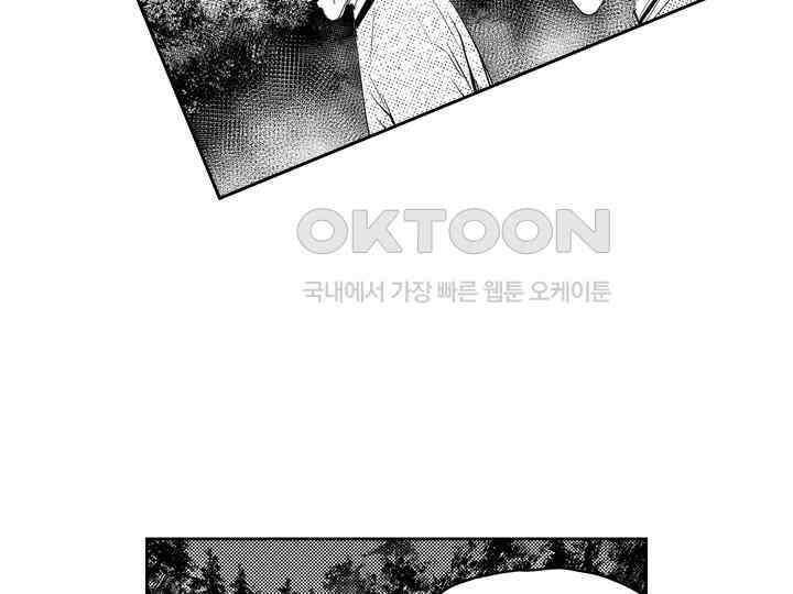브레이커 시즌2 169화 11