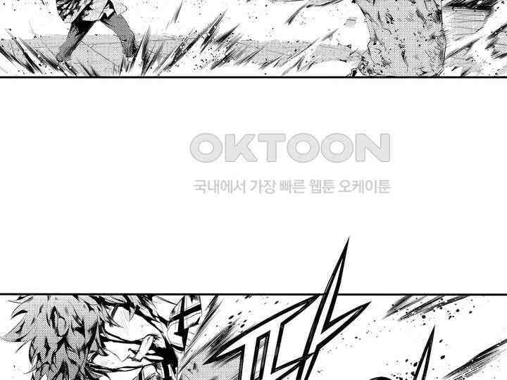 브레이커 시즌2 189화 4