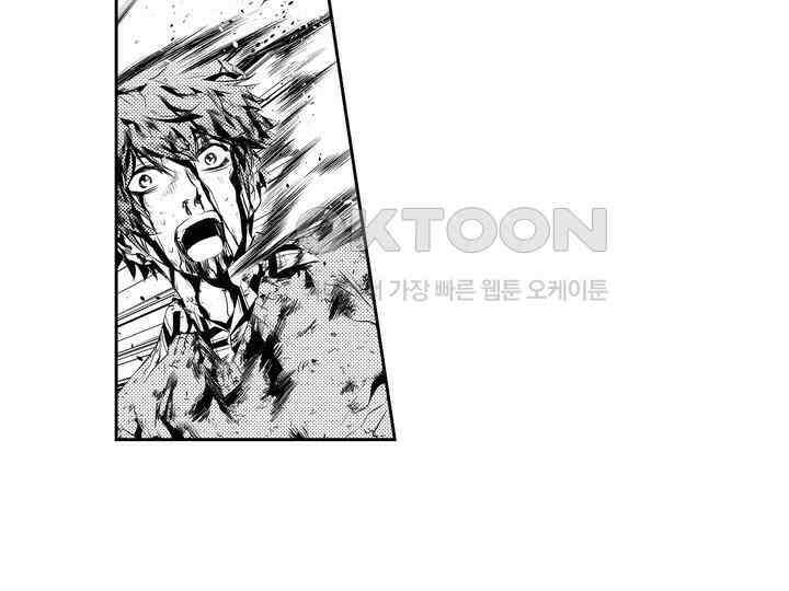 브레이커 시즌2 189화 8