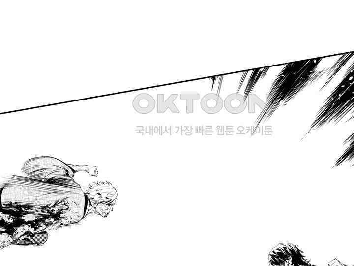 브레이커 시즌2 189화 18