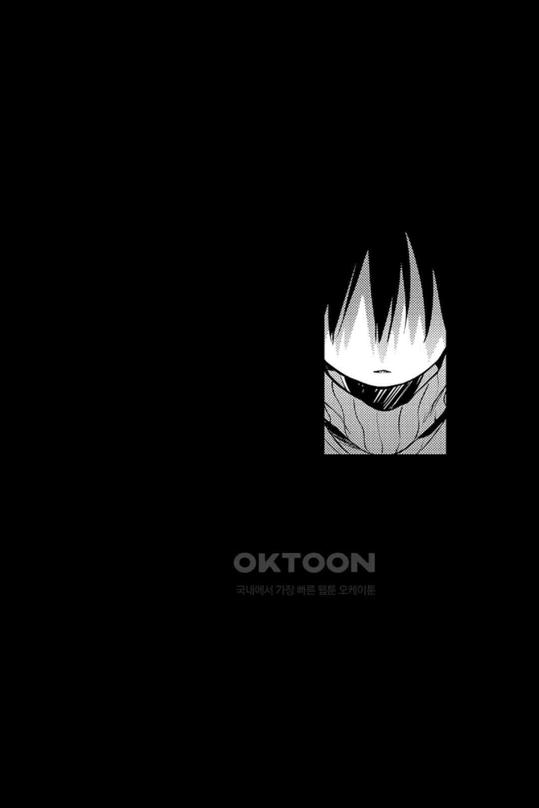 슈퍼 달링 국왕과 통통말랑 그녀 3화 4