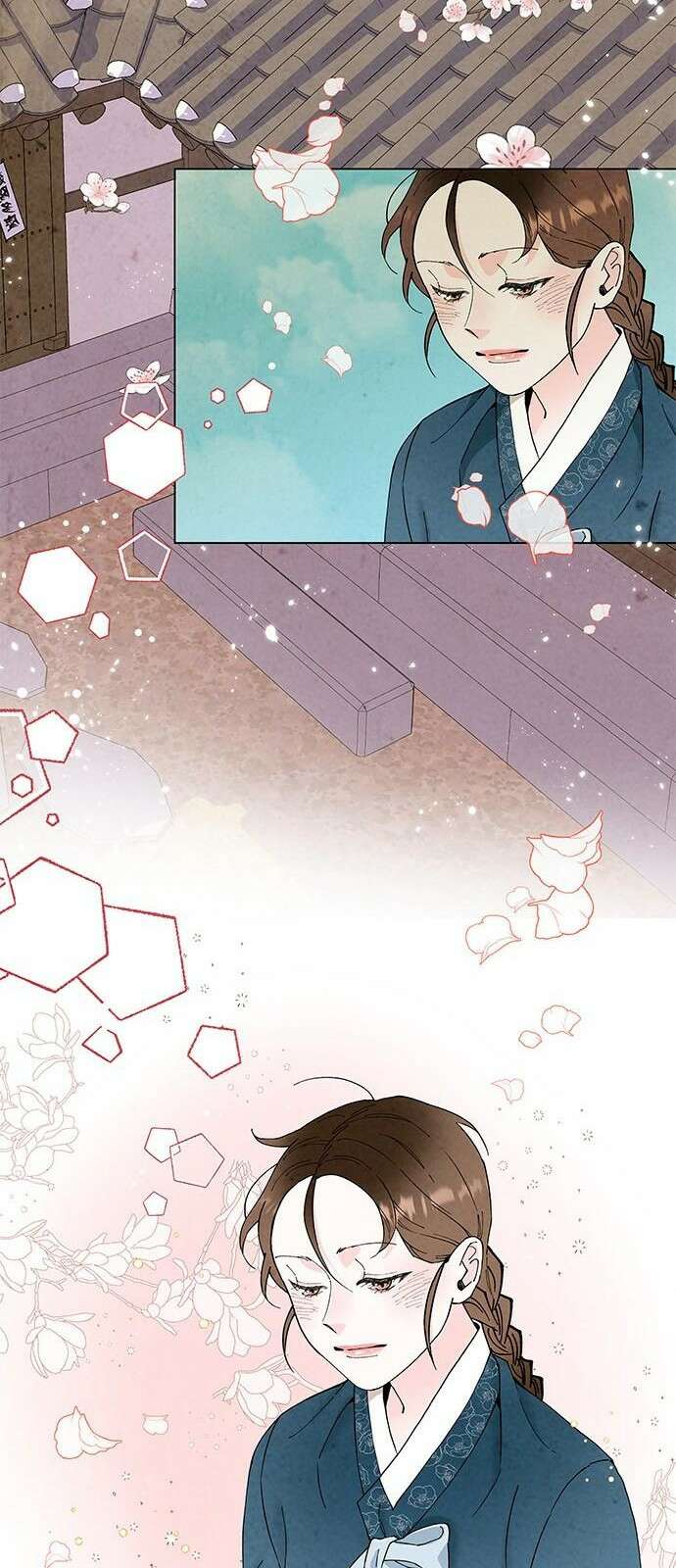 간택주의보 1화 2