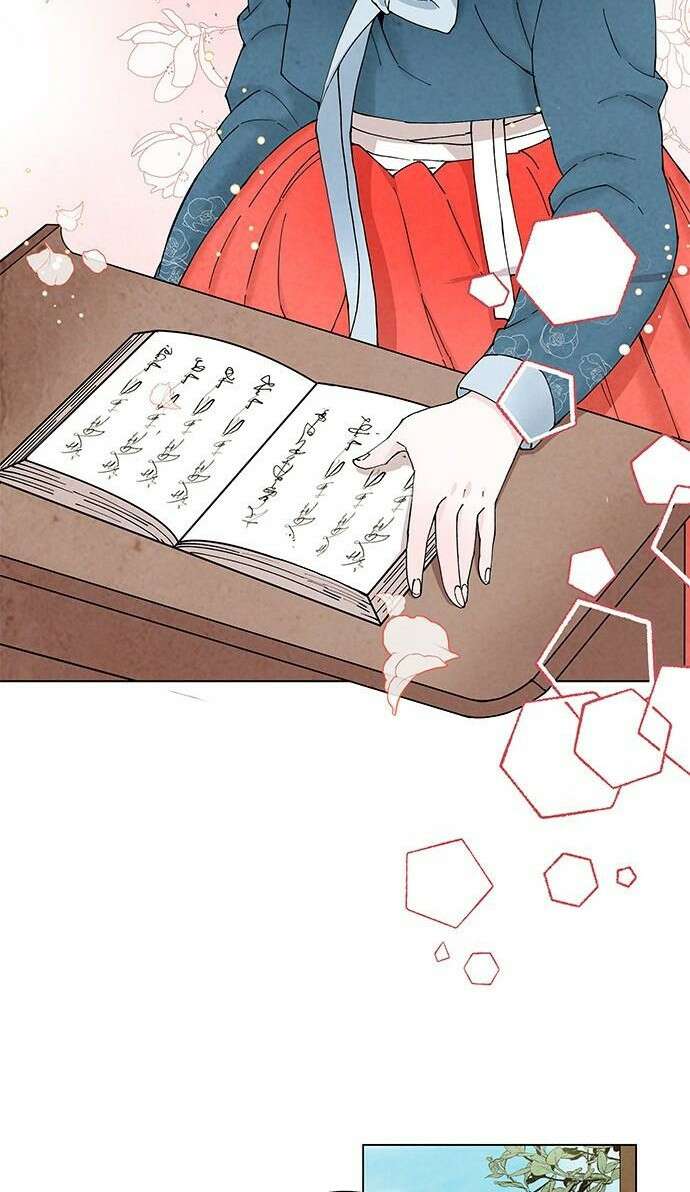 간택주의보 1화 3