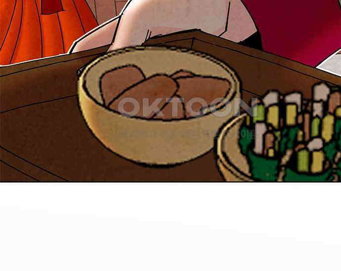 간택주의보 14화 6
