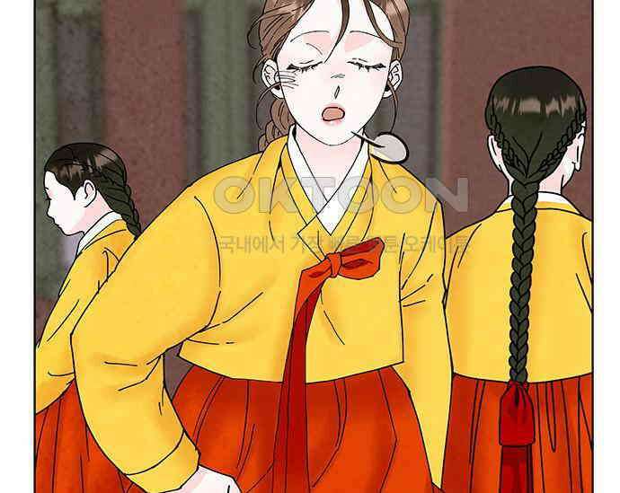 간택주의보 14화 41