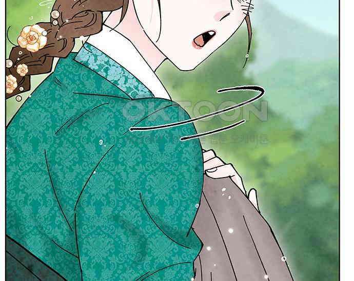 간택주의보 18화 40