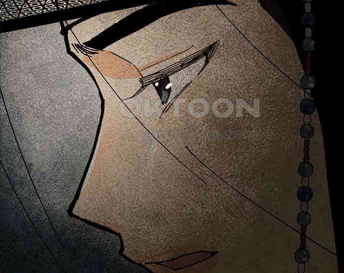 간택주의보 32화 30