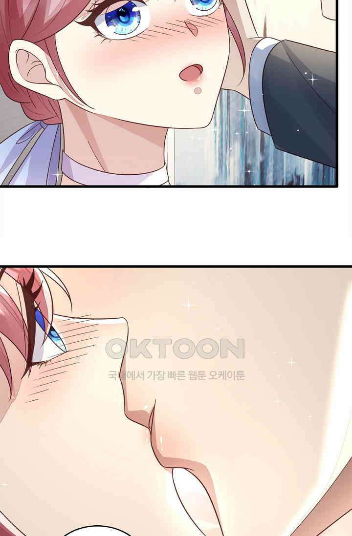 대표님도 그녀를 통제 못 해 52화 17