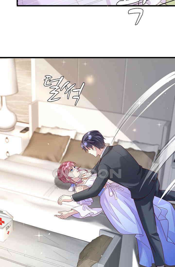 대표님도 그녀를 통제 못 해 52화 28