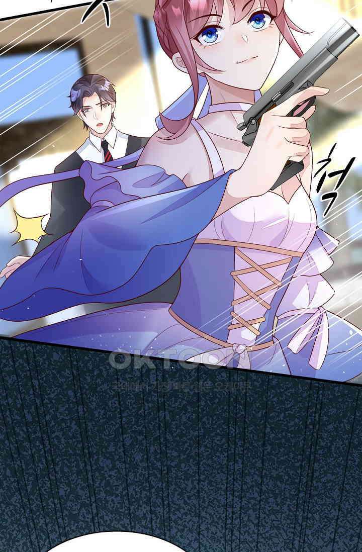 대표님도 그녀를 통제 못 해 52화 58