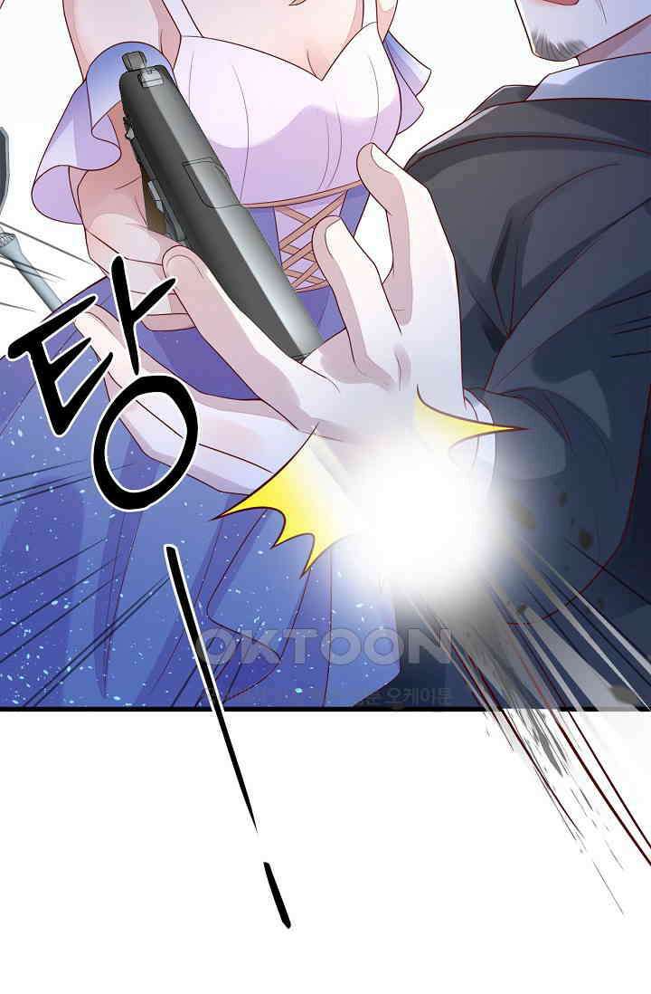 대표님도 그녀를 통제 못 해 52화 60