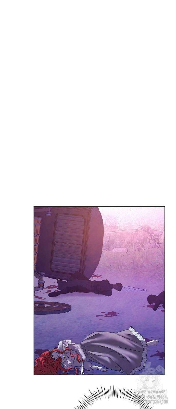 이제 와 후회해봤자 41화 19