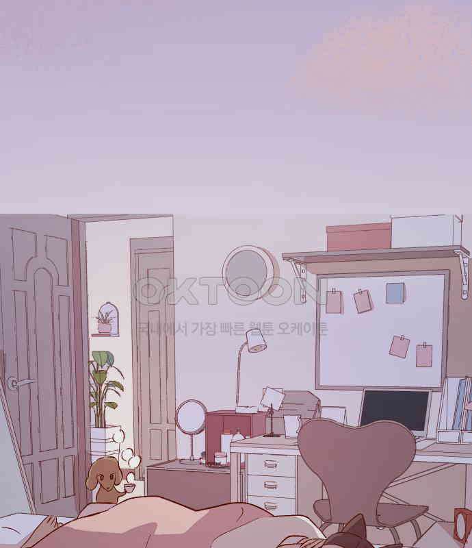바바 다이어리 26화 손님 (5) 3