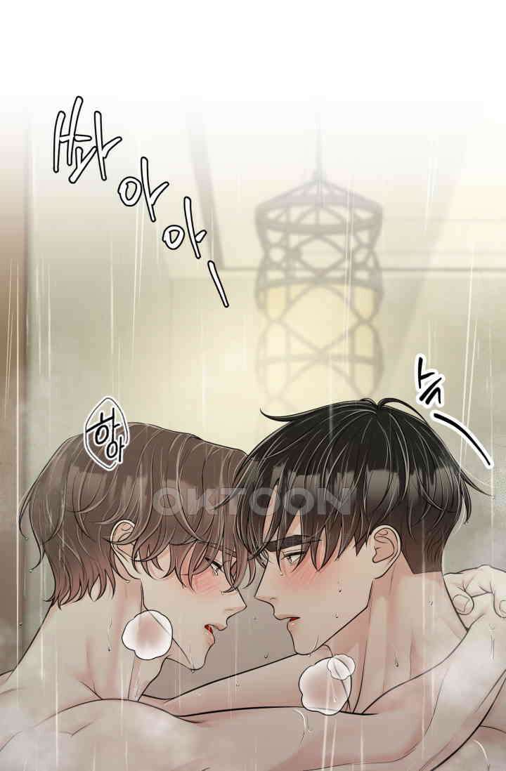 초이스 오브 초이시스 13화 7