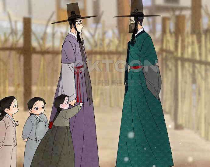간택주의보 87화 19