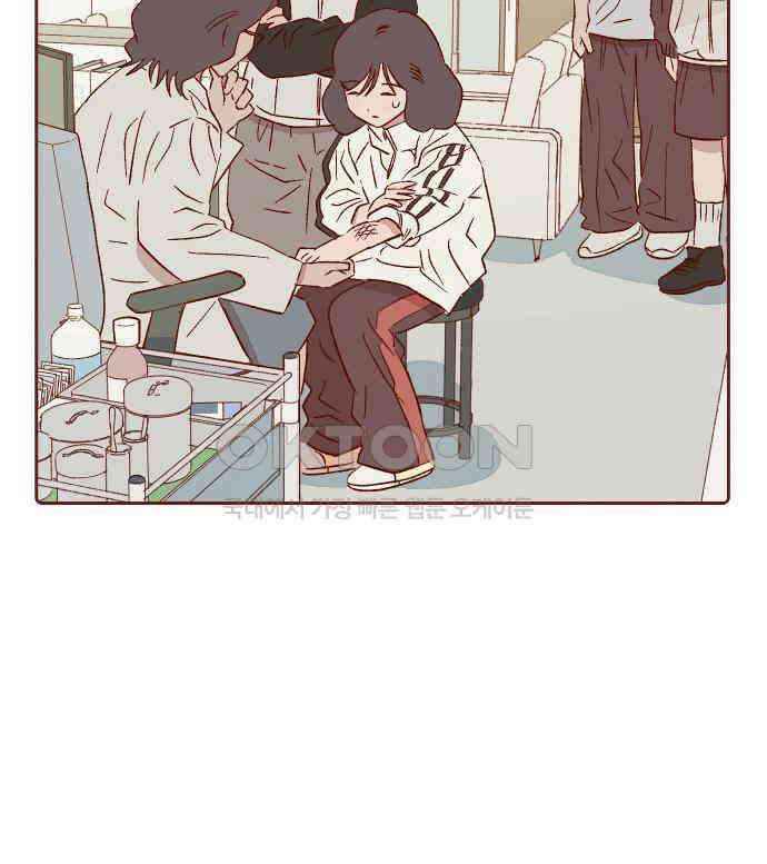 바바 다이어리 33화 교실에 남아서 (4) - 해랑이와 은기 - 13