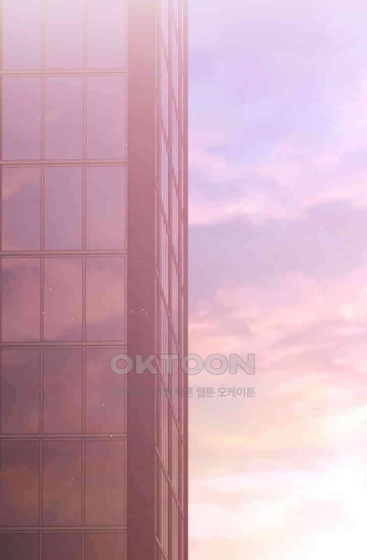 세상만 구하고 은퇴하겠습니다 40화 61