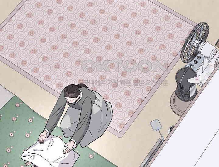 섹시한 남편 [19세 완전판] 46화 10