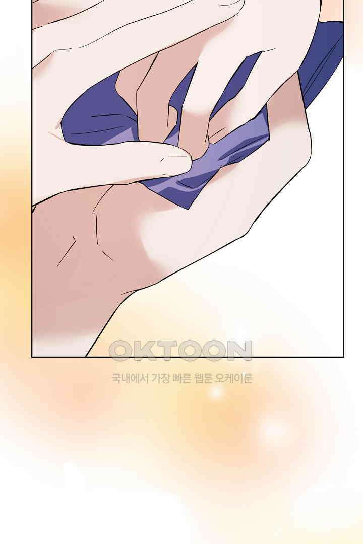 아내의 유혹 49화 90