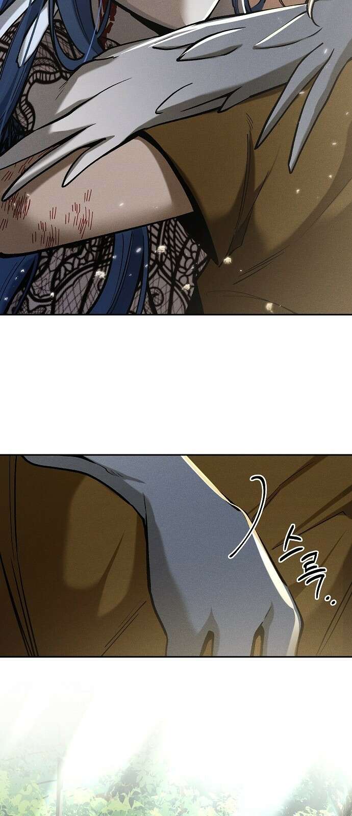 괴물의 바다 15화 72