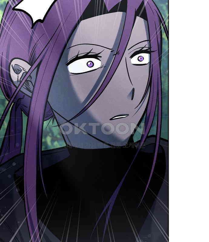 괴물의 바다 23화 11