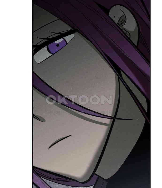괴물의 바다 23화 112