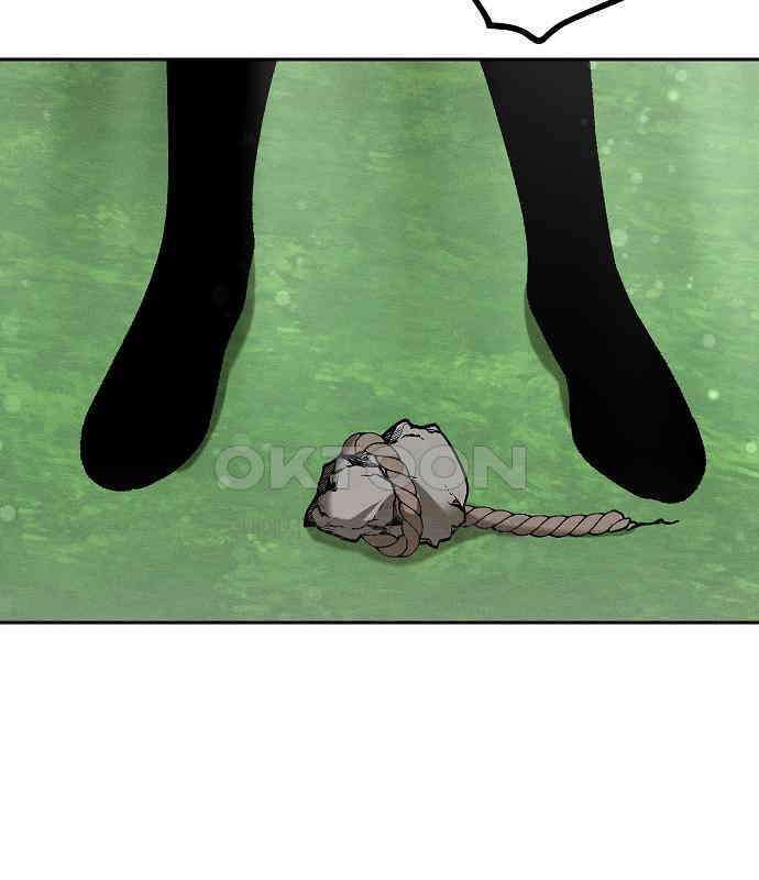 괴물의 바다 29화 99