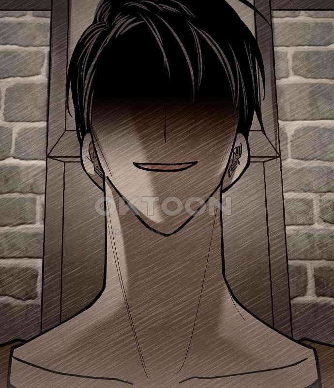 괴물의 바다 29화 141