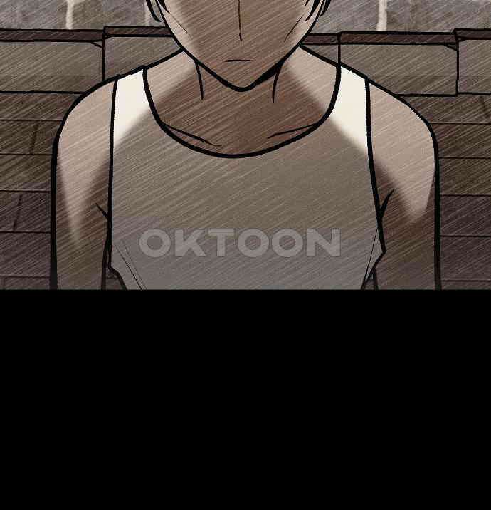 괴물의 바다 29화 143