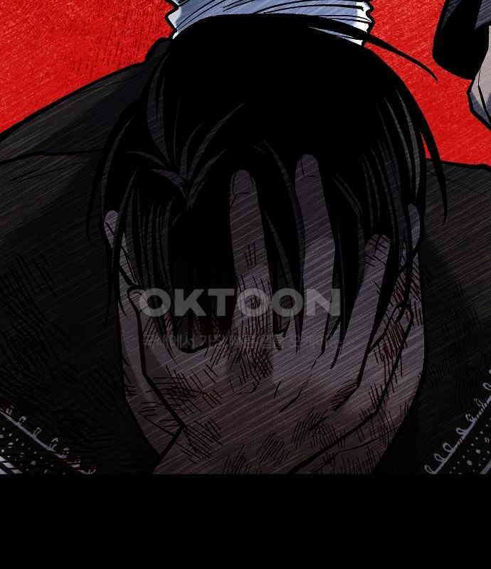 괴물의 바다 36화 93