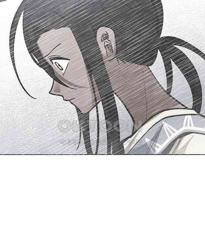 괴물의 바다 36화 97