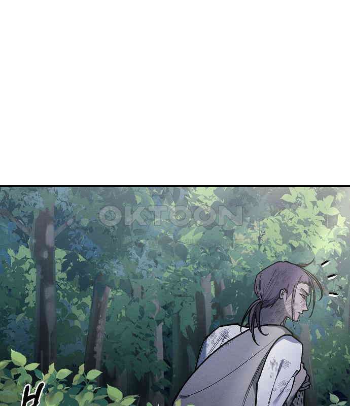 괴물의 바다 41화 114
