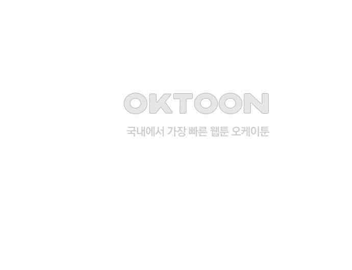 보이는 사랑 17화 16