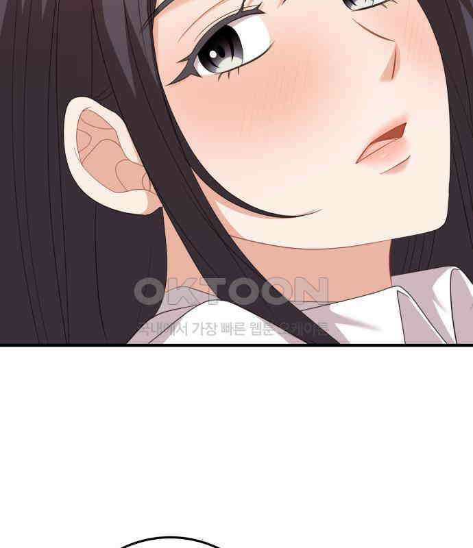 보이는 사랑 17화 18