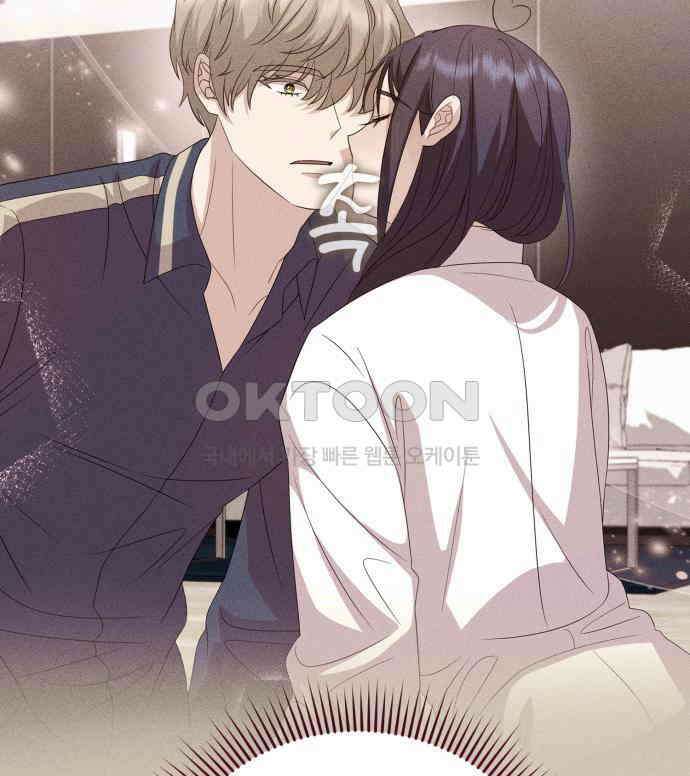 보이는 사랑 17화 81