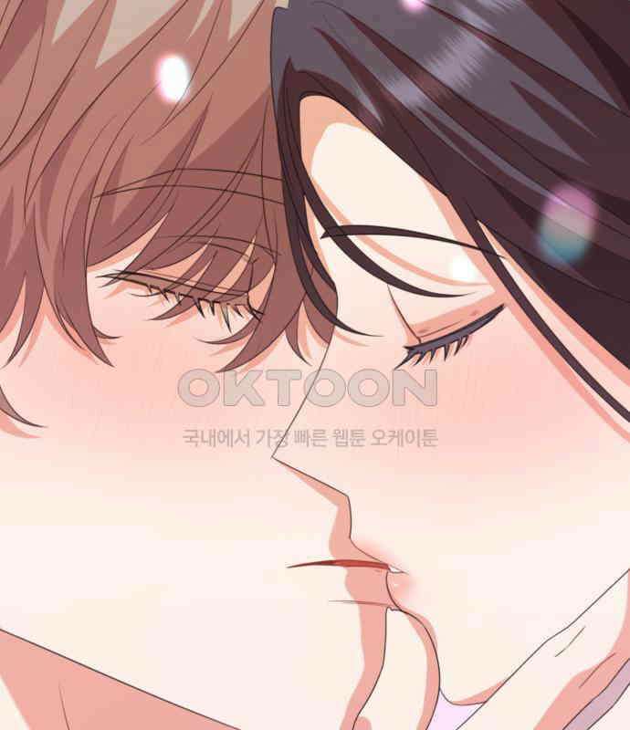 보이는 사랑 17화 84