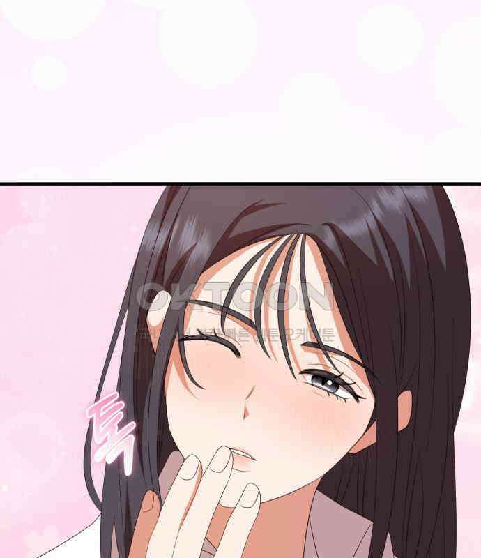 보이는 사랑 17화 156