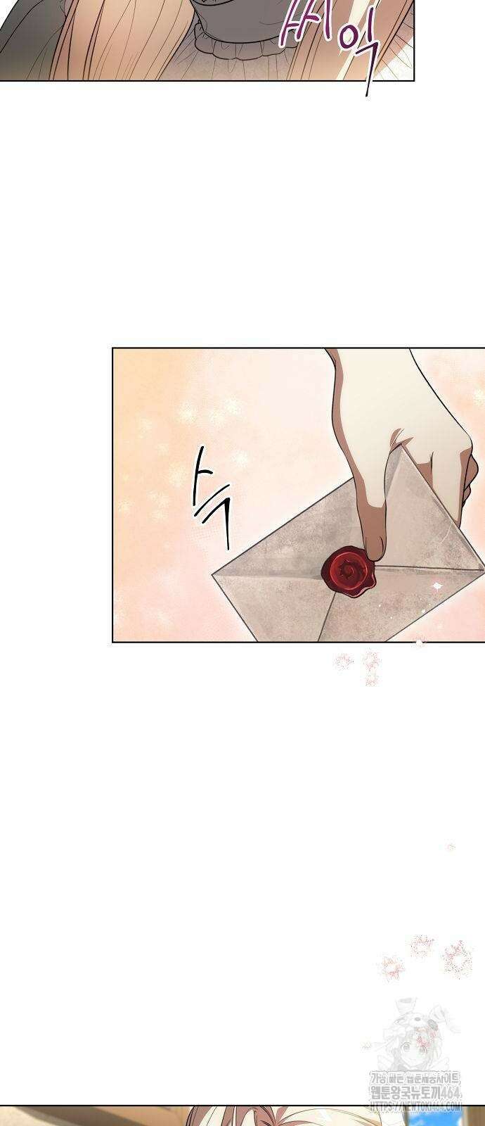 대가는 너희의 모든 것 56화 34