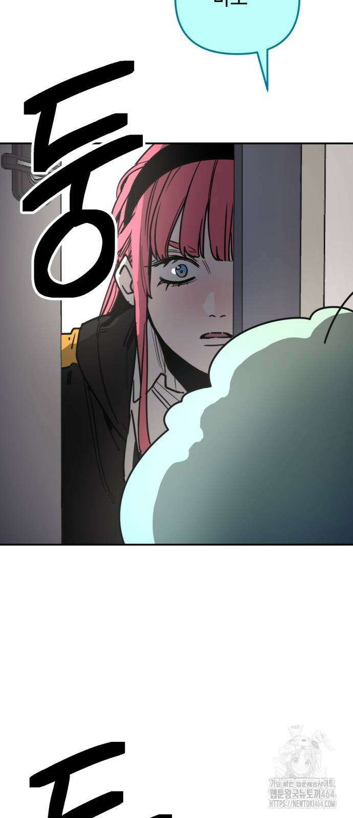 미로 인 메모리 7． 미로(7) 4