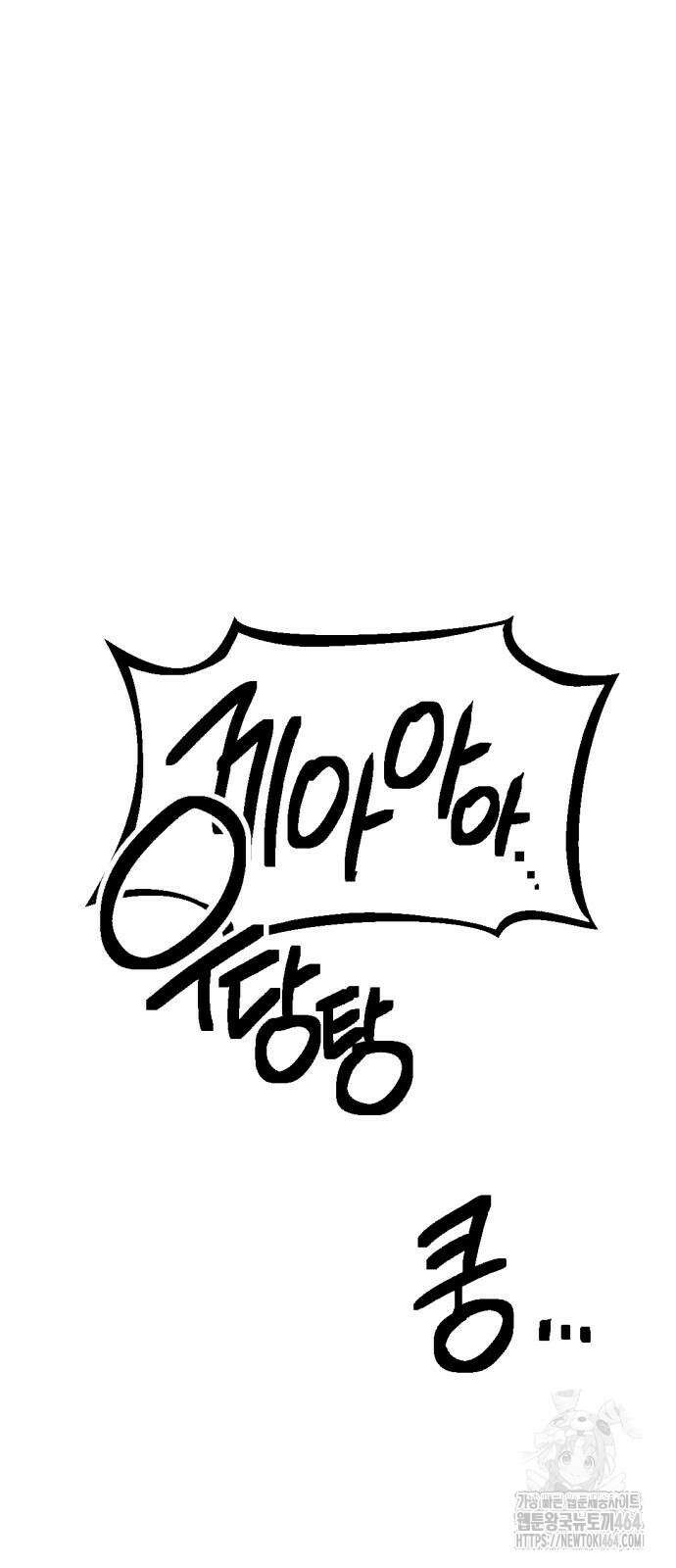 미로 인 메모리 7． 미로(7) 6