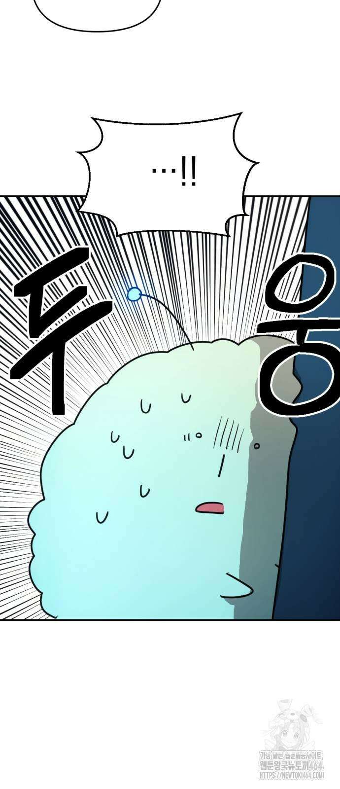 미로 인 메모리 7． 미로(7) 14