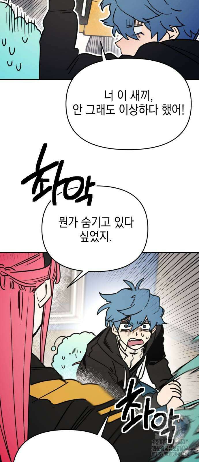 미로 인 메모리 7． 미로(7) 18