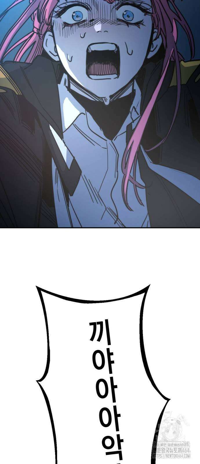 미로 인 메모리 7． 미로(7) 42