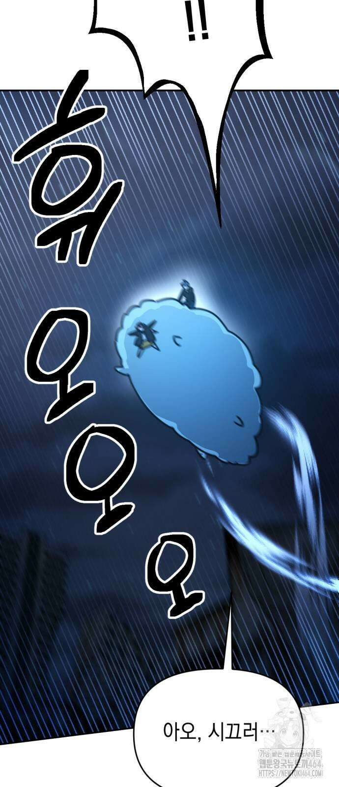 미로 인 메모리 7． 미로(7) 43