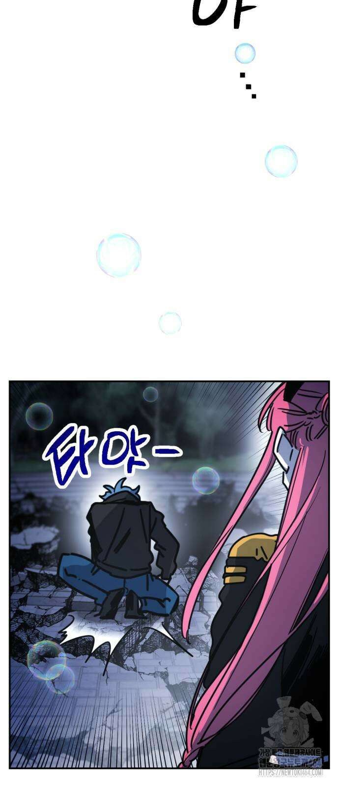 미로 인 메모리 7． 미로(7) 75