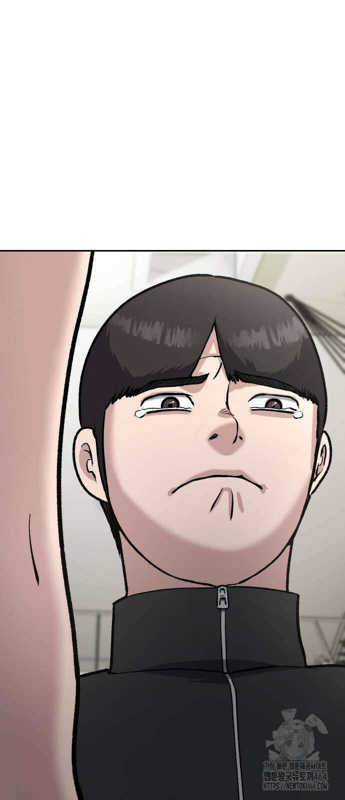 하남자 21화 3