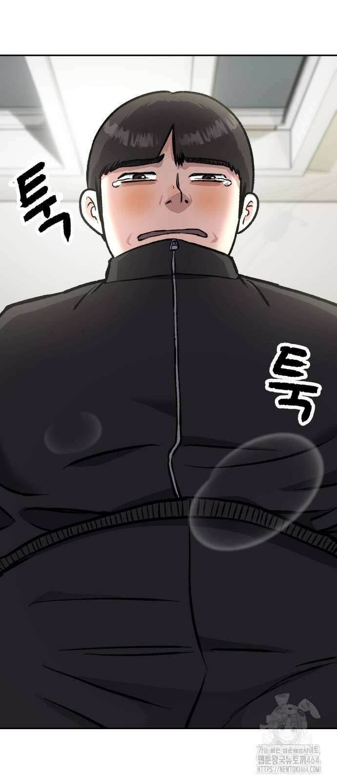 하남자 21화 8
