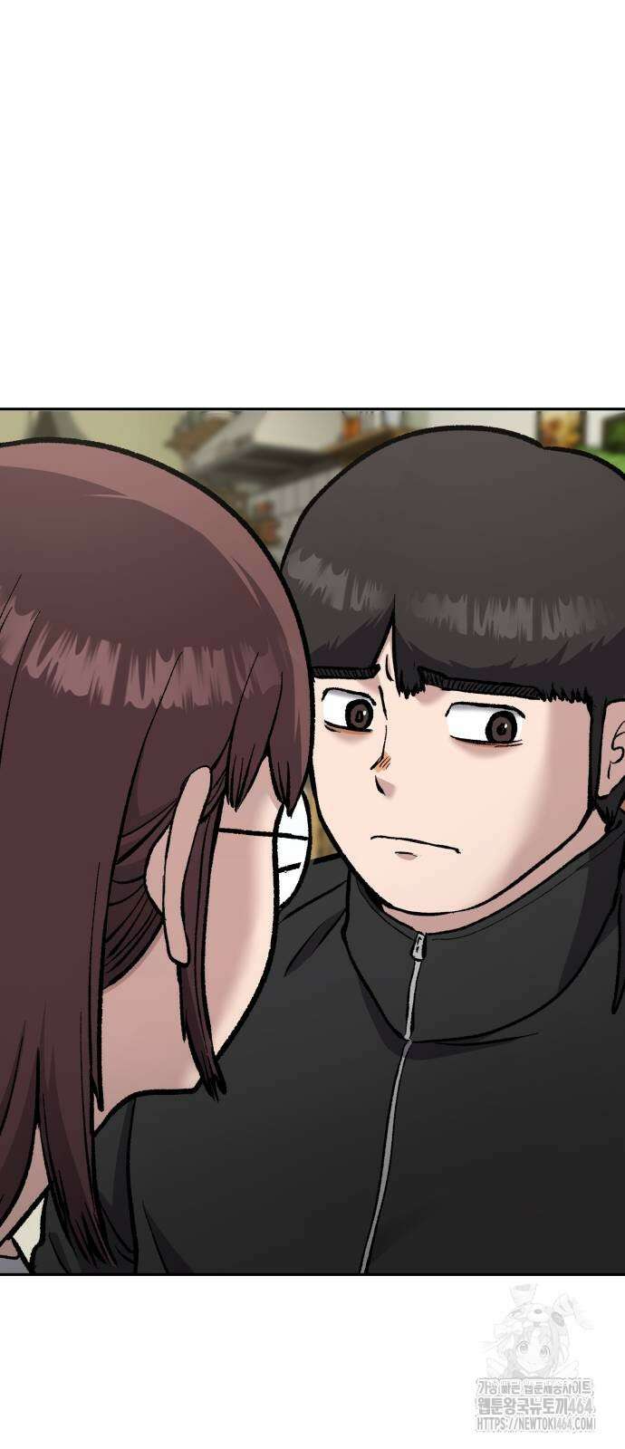 하남자 21화 24